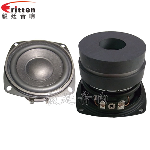 78mm20W双磁外磁HIFI音箱喇叭 78mm20W双磁外磁HIFI音箱喇叭