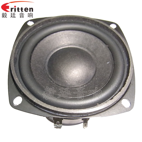 78mm20W双磁外磁HIFI音箱喇叭 78mm20W双磁外磁HIFI音箱喇叭