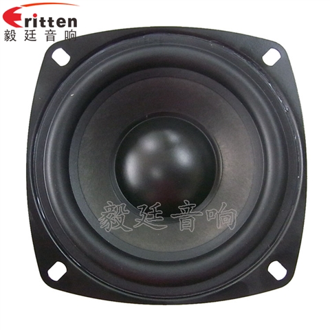 105mm8欧25W重低音HiFi音箱喇叭 105mm8欧25W重低音HiFi音箱喇叭