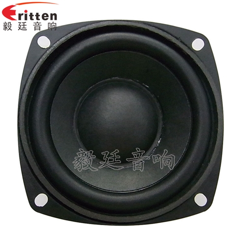 3寸20W全频HiFi音箱喇叭 3寸20W全频HiFi音箱喇叭
