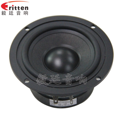 4.5寸8欧30W中低音HIFI音箱喇叭 4.5寸8欧30W中低音HIFI音箱喇叭