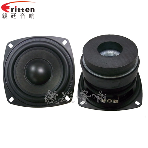 105mm30W双磁重低音HIFI音箱喇叭 105mm30W双磁重低音HIFI音箱喇叭