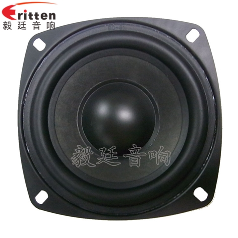 105mm30W双磁重低音HIFI音箱喇叭 105mm30W双磁重低音HIFI音箱喇叭