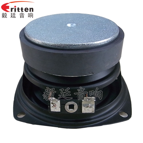 3寸8欧10WHIFI音箱喇叭