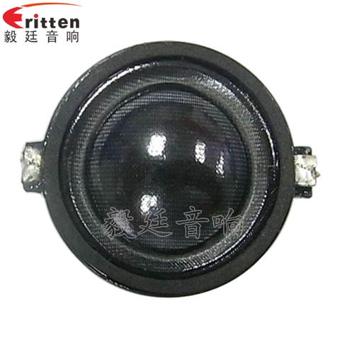 31mm10W高音多媒体音箱喇叭