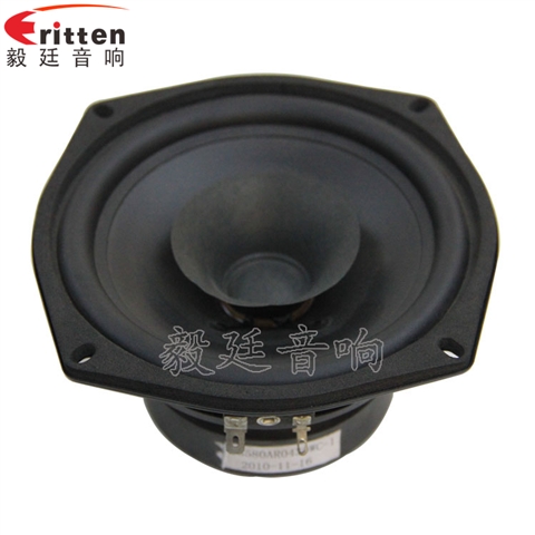 5.25寸30w高品质多媒体喇叭 5.25寸30w高品质多媒体喇叭