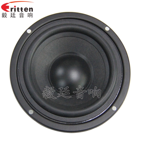 4寸30w重低音多媒体喇叭 4寸30w重低音多媒体喇叭