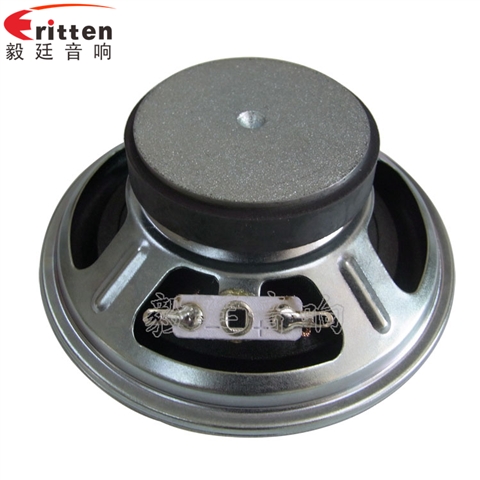 4寸10w多媒体喇叭