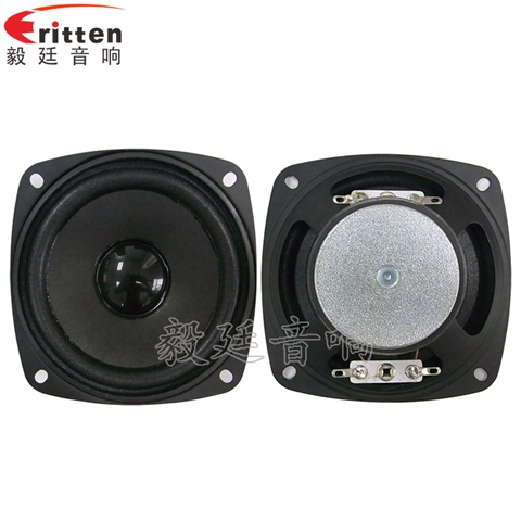 3.5寸内磁全频多媒体喇叭 3.5寸内磁全频多媒体喇叭