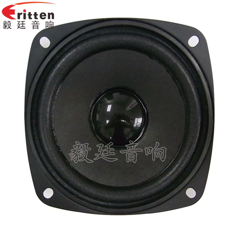 3.5寸内磁全频多媒体喇叭 3.5寸内磁全频多媒体喇叭