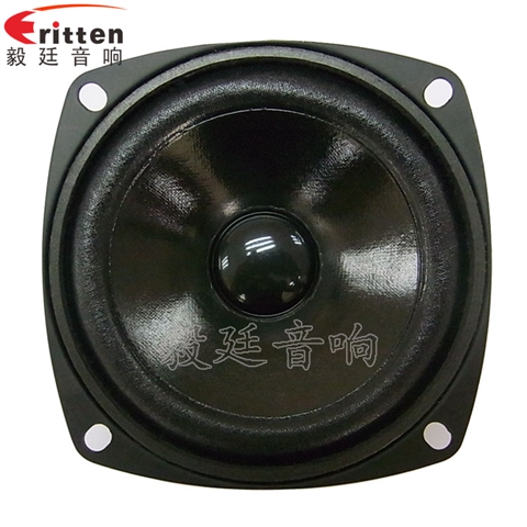 3寸多媒体喇叭 3寸多媒体喇叭