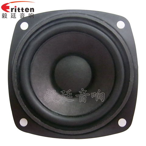 70mm15w多媒体喇叭-喇叭厂家 70mm15w多媒体喇叭-喇叭厂家