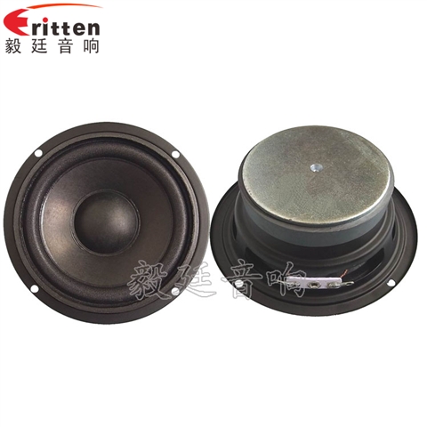 4寸多媒体音箱喇叭 4寸多媒体音箱喇叭