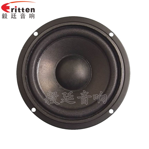 4寸多媒体音箱喇叭 4寸多媒体音箱喇叭