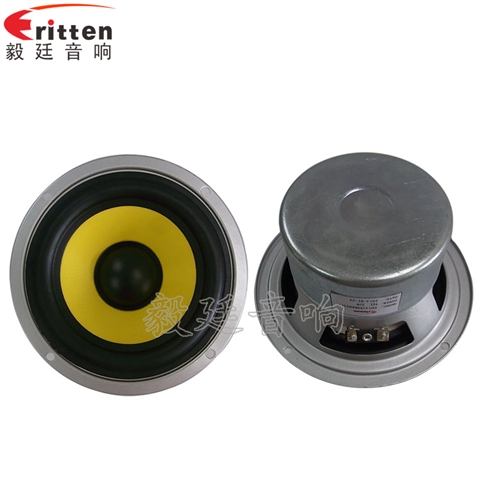 5.7寸35W多媒体音箱喇叭 5.7寸35W多媒体音箱喇叭