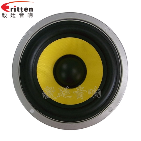 5.7寸35W多媒体音箱喇叭 5.7寸35W多媒体音箱喇叭