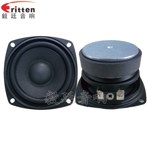 78mm8Ω10W多媒体喇叭 78mm8Ω10W多媒体喇叭
