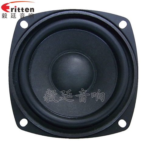 78mm8Ω10W多媒体喇叭 78mm8Ω10W多媒体喇叭