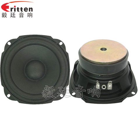120mm4Ω15W多媒体音箱喇叭