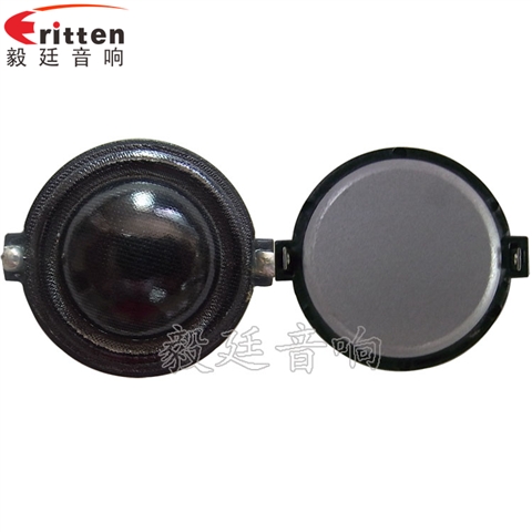 30mm10W多媒体高音喇叭