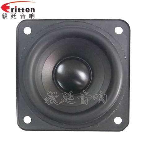 25W全频多媒体音箱喇叭 25W全频多媒体音箱喇叭