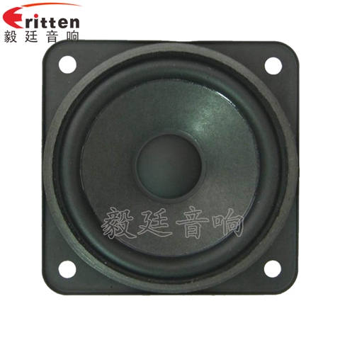 79mm13芯5W多媒体喇叭
