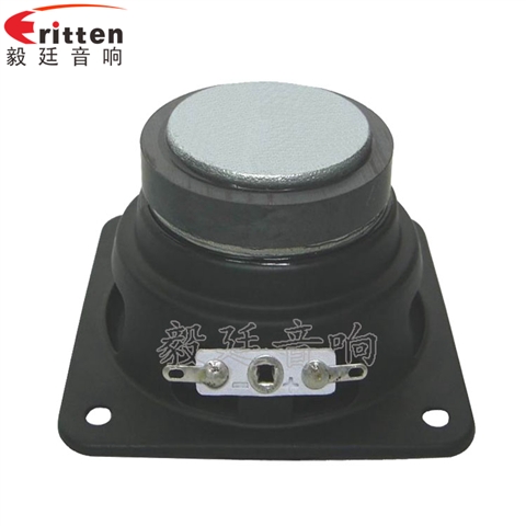 79mm13芯5W多媒体喇叭