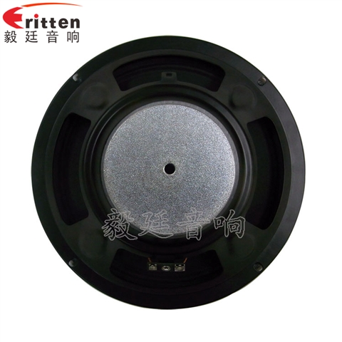 8寸30瓦多媒体全频喇叭