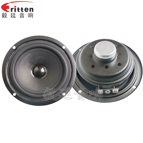 3.5寸10W多媒体音响喇叭