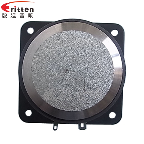 79mm10W多媒体音箱喇叭