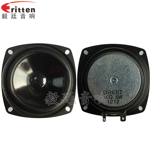 78mm16Ω5W多媒体喇叭