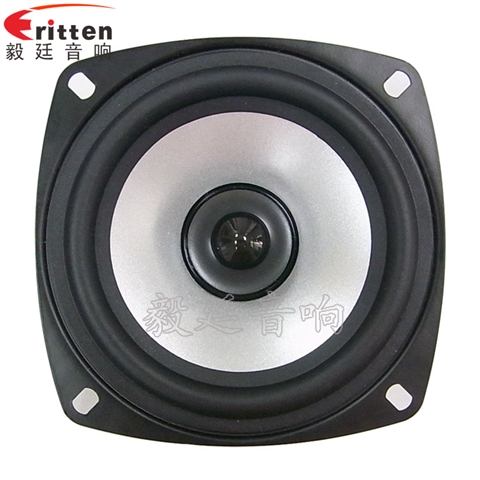 10W78mm多媒体喇叭 10W78mm多媒体喇叭