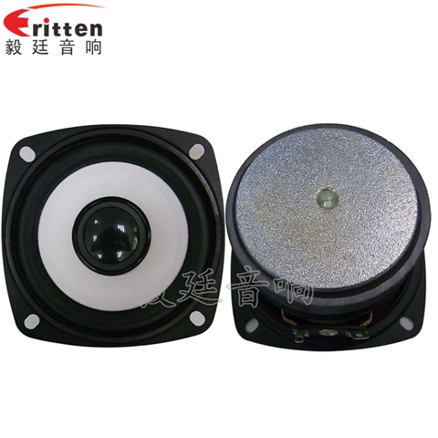 10W78mm多媒体音箱喇叭 10W78mm多媒体音箱喇叭