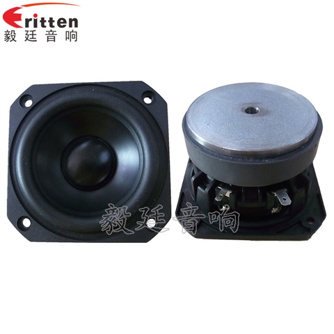 78mm4Ω20W多媒体音箱喇叭
