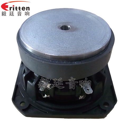78mm4Ω20W多媒体音箱喇叭