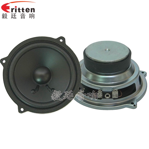 15W4寸多媒体音箱喇叭 15W4寸多媒体音箱喇叭