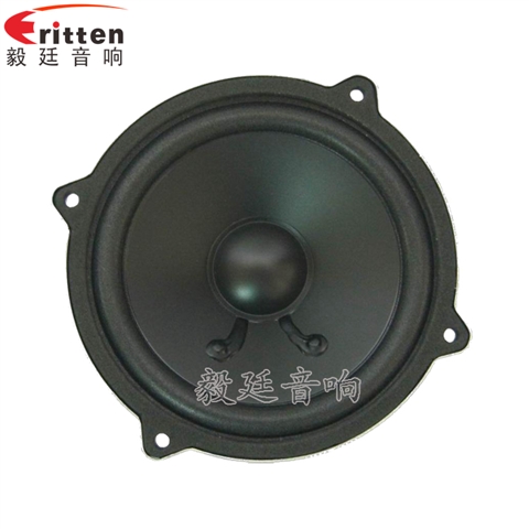 15W4寸多媒体音箱喇叭 15W4寸多媒体音箱喇叭