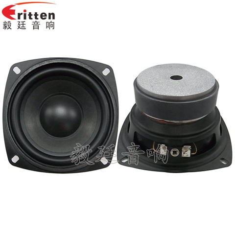 105mm25W多媒体音箱喇叭 105mm25W多媒体音箱喇叭