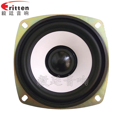 4寸20W蓝牙音箱中低音喇叭 4寸20W蓝牙音箱中低音喇叭