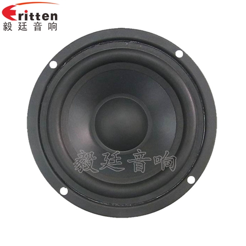 104mm4Ω10W多媒体音响喇叭