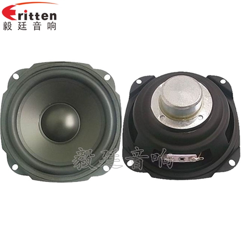 120mm15W多媒体音箱喇叭 120mm15W多媒体音箱喇叭