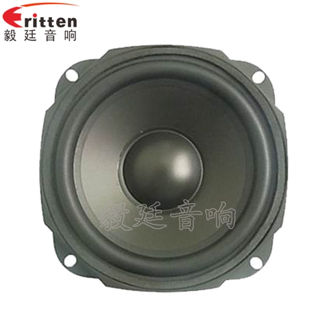 120mm15W多媒体音箱喇叭 120mm15W多媒体音箱喇叭