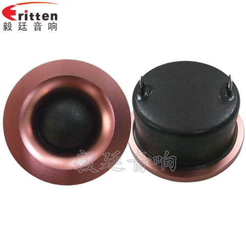 58mm15W多媒体音箱喇叭 58mm15W多媒体音箱喇叭