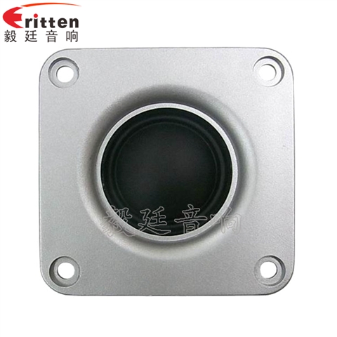 2.5寸15W多媒体音响喇叭 2.5寸15W多媒体音响喇叭