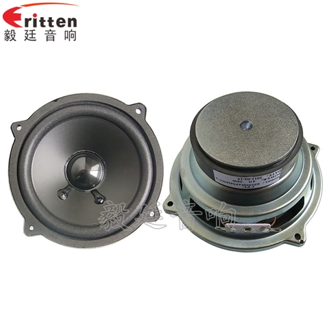4寸20W多媒体喇叭 4寸20W多媒体喇叭