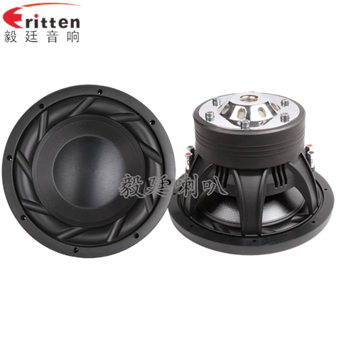 12寸300W汽车音响喇叭