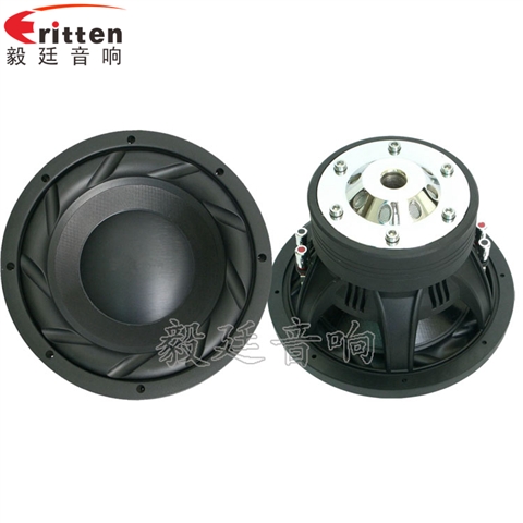 10寸300W汽车音响重低音喇叭