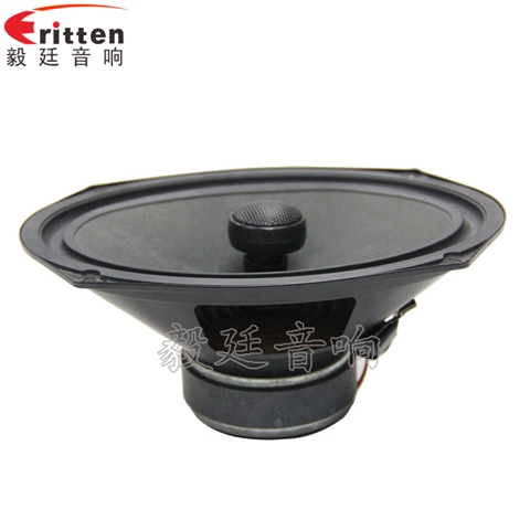 50瓦汽车音响同轴全频喇叭 50瓦汽车音响同轴全频喇叭