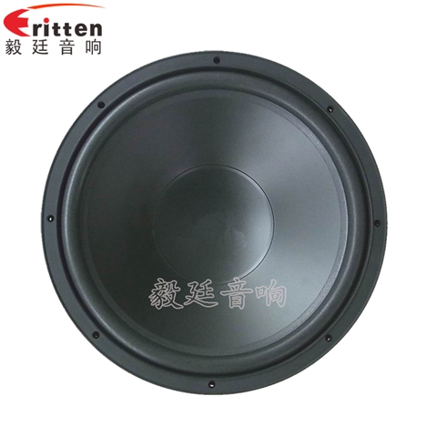 15寸大功率汽车音响喇叭 15寸大功率汽车音响喇叭