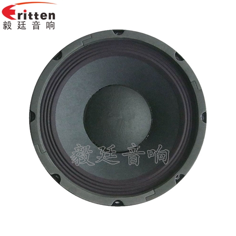 10寸中低音汽车音响喇叭